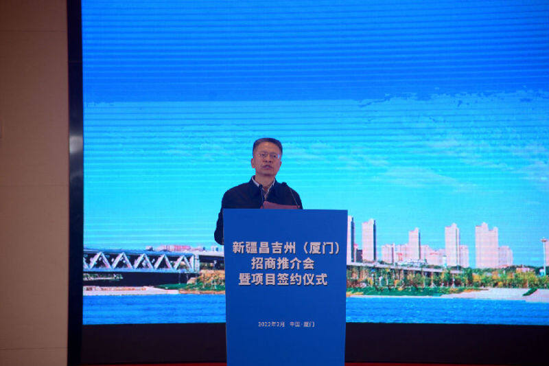 图为昌吉州党委常委,常务副州长孙继洲致辞(左晓雨摄)