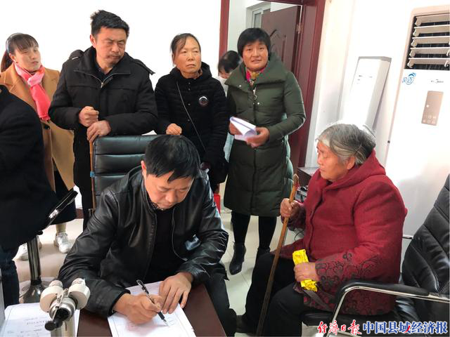 河南桐柏县吴城镇:集中鉴定助扶贫 精准助残暖人心