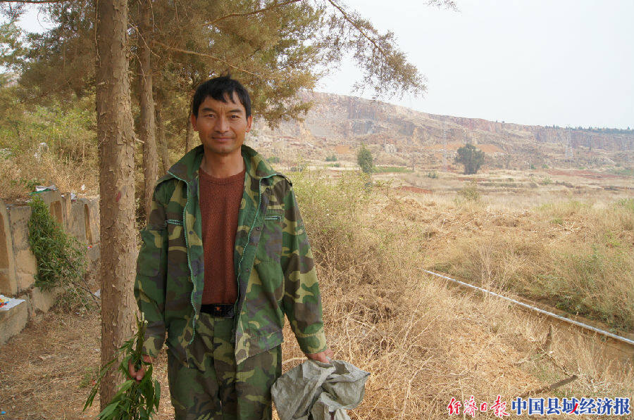云南祥云刘厂镇抓实森林防火工作不松劲_县域经济网