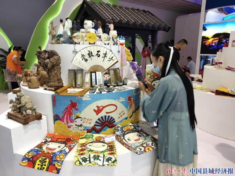 "动漫 文创" 推动山东泰山区文旅产业融和发展|中国