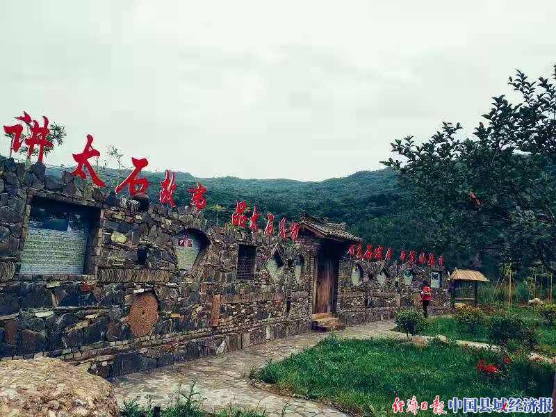 康县太石乡新时代文明实践长廊