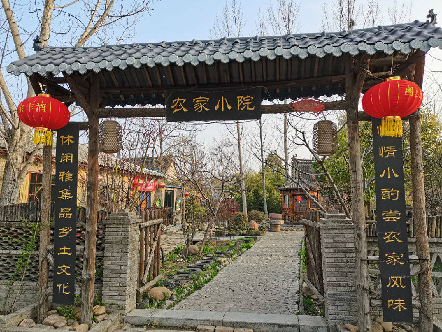 河南宝丰县: 小小"示范区"走出乡村振兴新路子