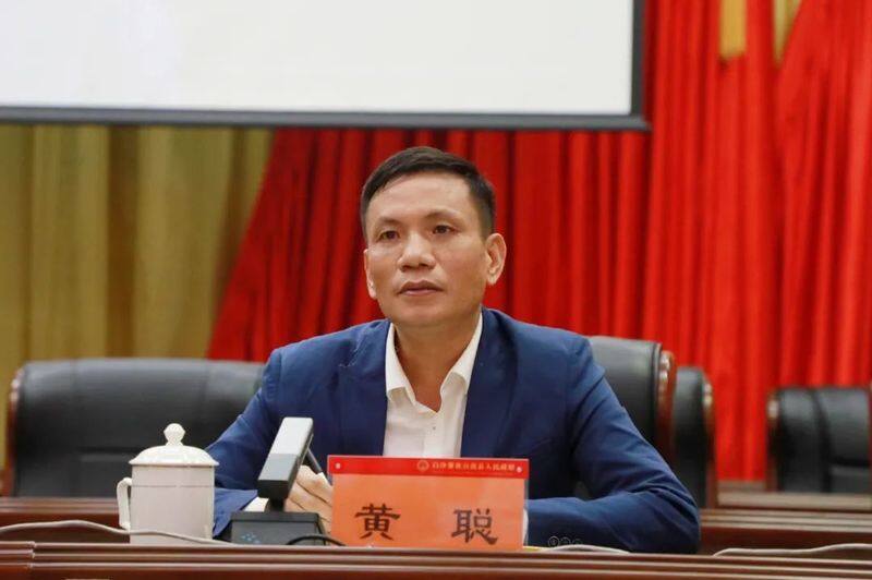白沙县委副书记黄聪(黄立华 摄)