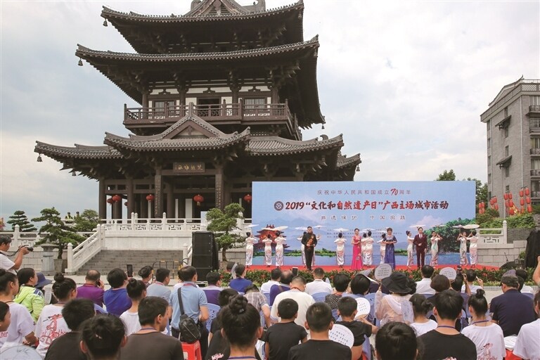 2019年文化和自然遗产日在桂林召开 （韩江 摄） 