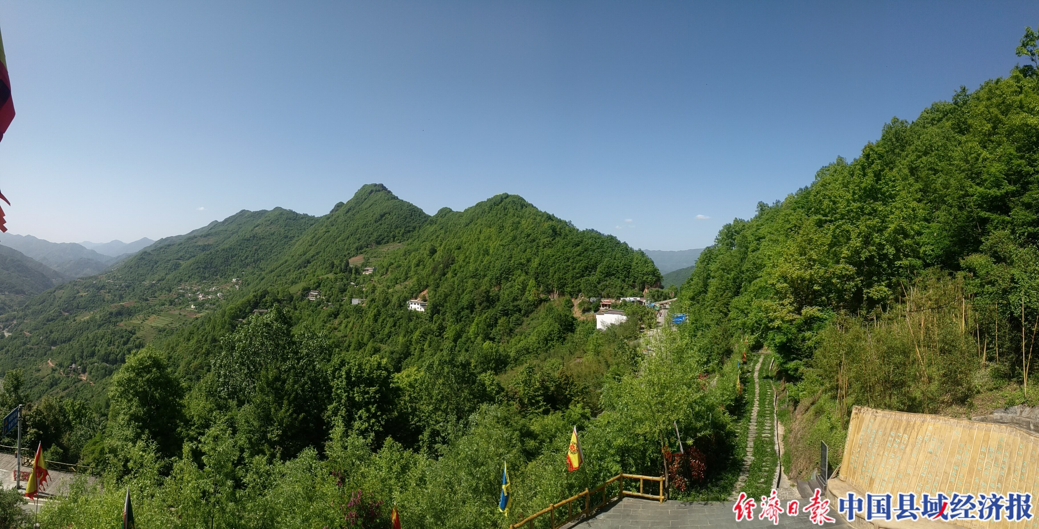 陇南康县:文旅"深融"迸发新活力