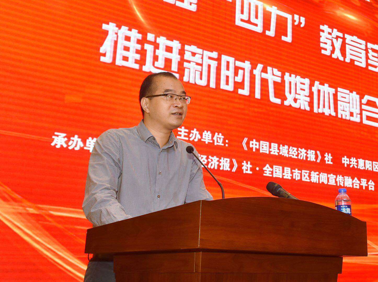 广东省惠州市惠阳区翟伟峰惠阳副,翟伟锋在