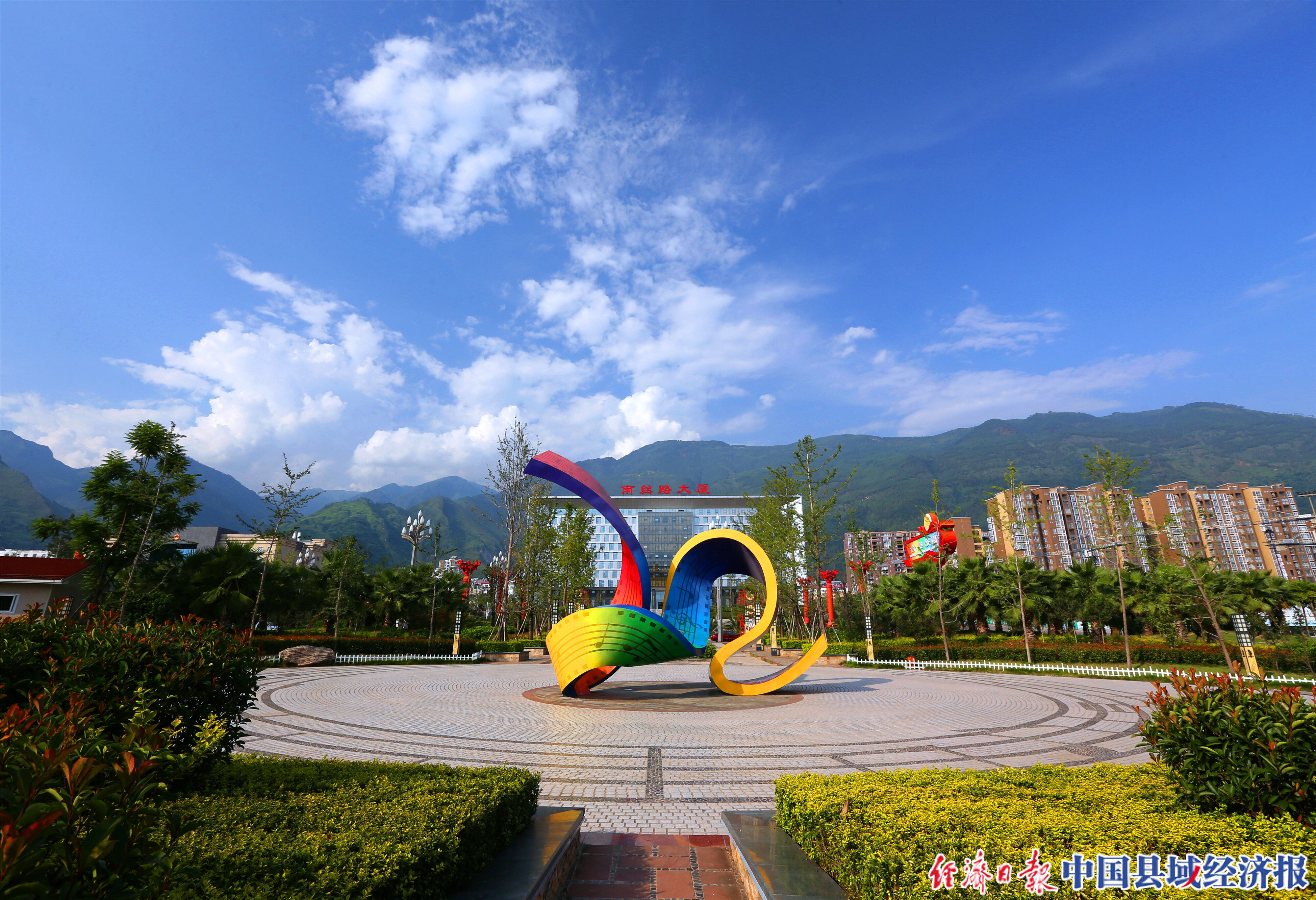 约不?22日去凉山州宁南县晒太阳,泡温泉,品美食,喝桑茶