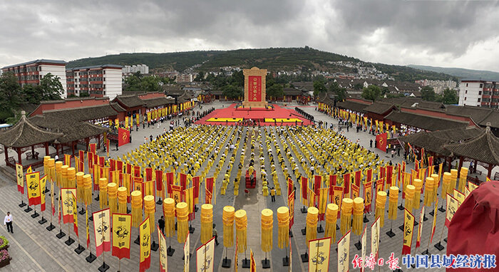 2020(庚子)年公祭人文始祖伏羲大典在甘肃天水举行