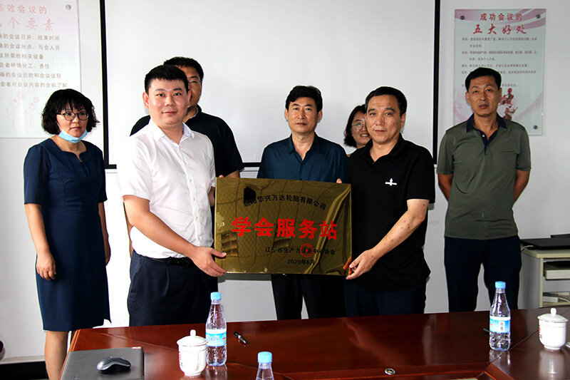 辽宁北票强化六推进聚人才育人才