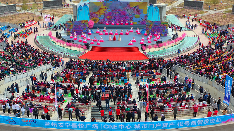 古道春风,品质安宁 第38届兰州桃花旅游节盛大启幕