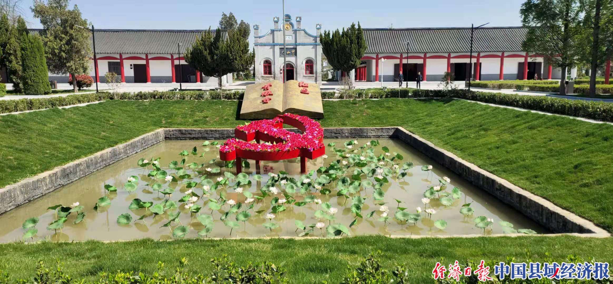 青墩小寺红色记忆