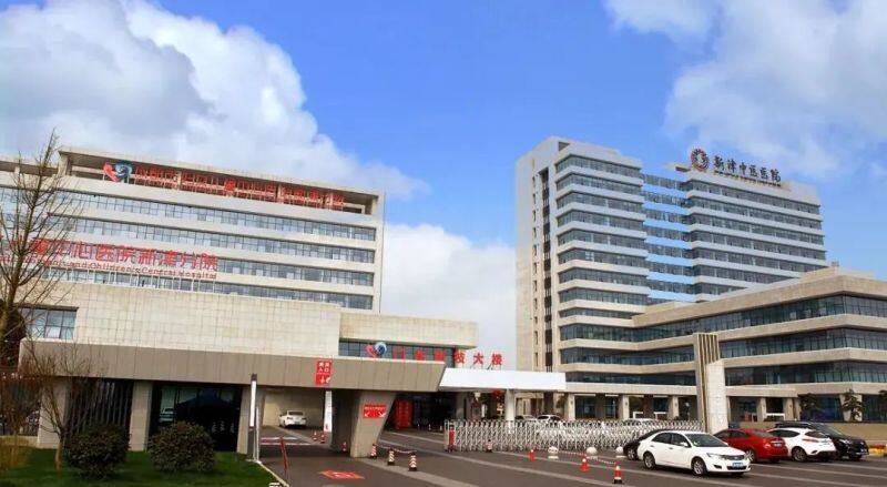 荣誉1新津再次上榜四川省县域经济发展先进县