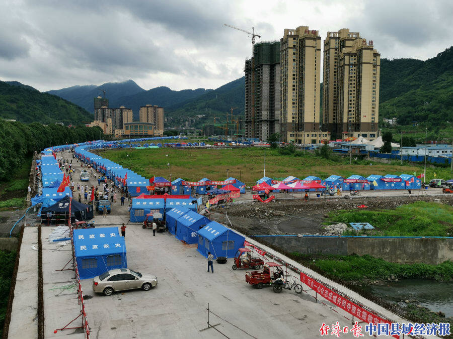 四川宜宾长宁6·17地震已造成珙县直接经济损失94