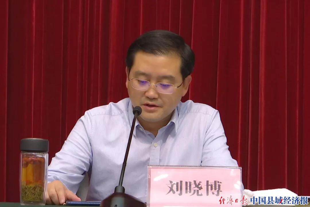 四川凉山州:综合帮扶工作队示范培训班在西昌市开班