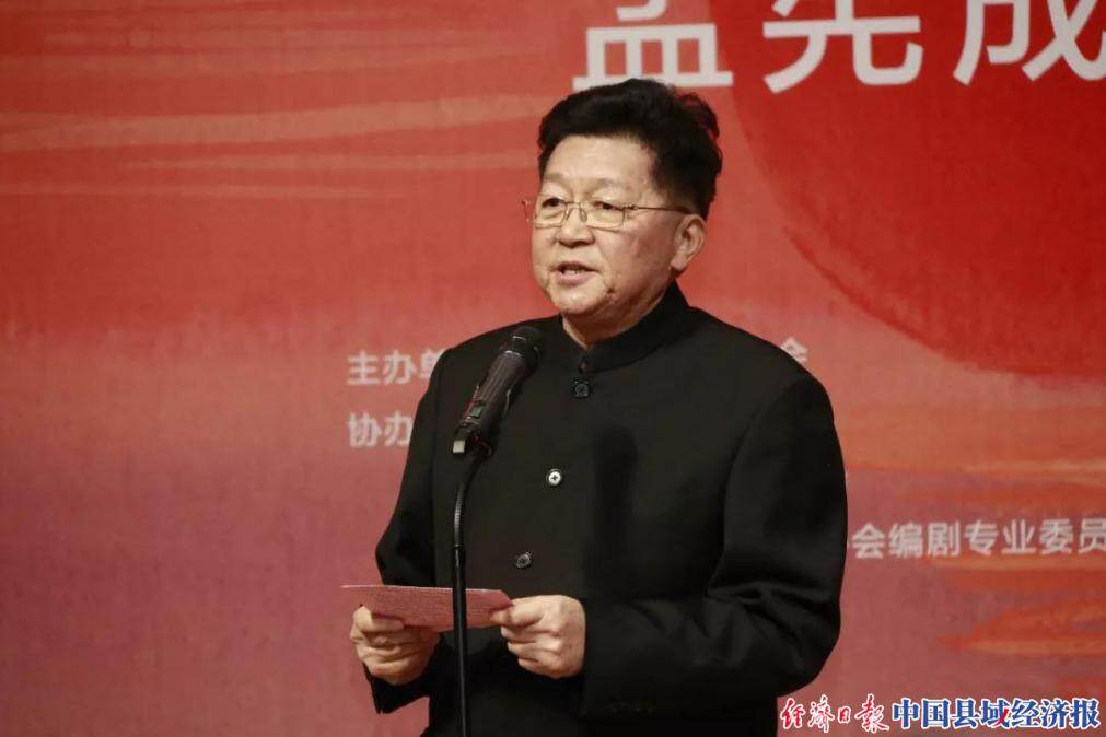 "东方红中国情——孟宪成艺术展"在京开幕