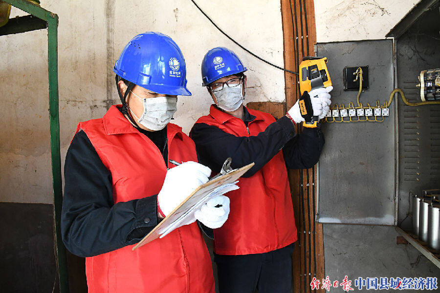 3月3日,福建建瓯市供电公司为建瓯市芝星炭业有限公司上门开展电力