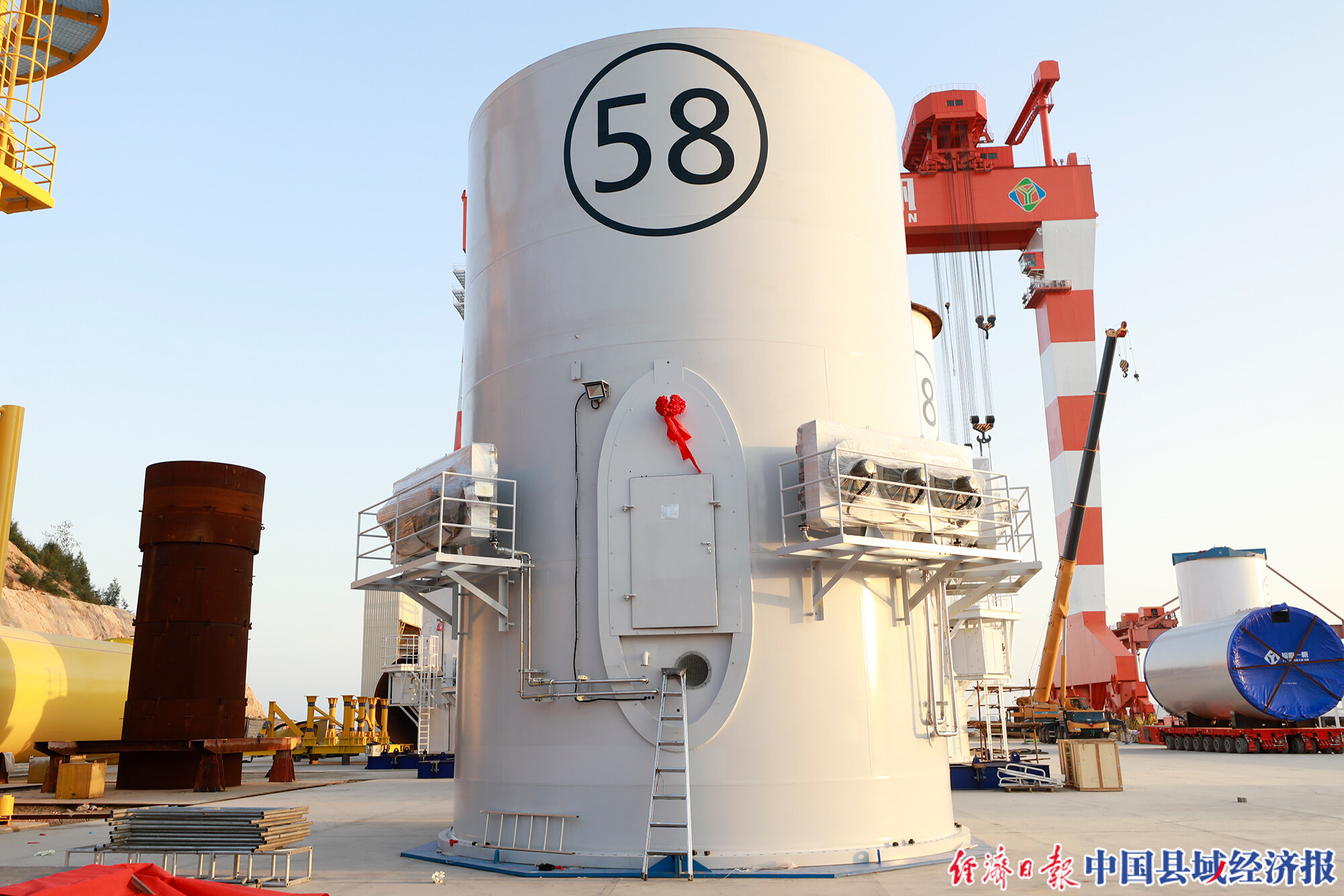 67福建漳浦亚洲首台10mw风塔设备正式完工下线中国县域经济报