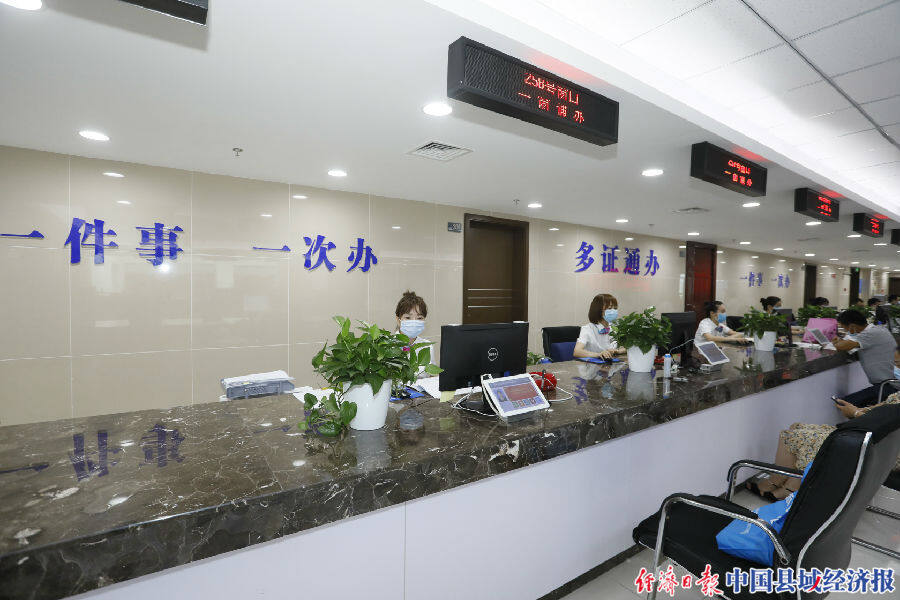 放管服指什么 放管服指什么通俗说法
