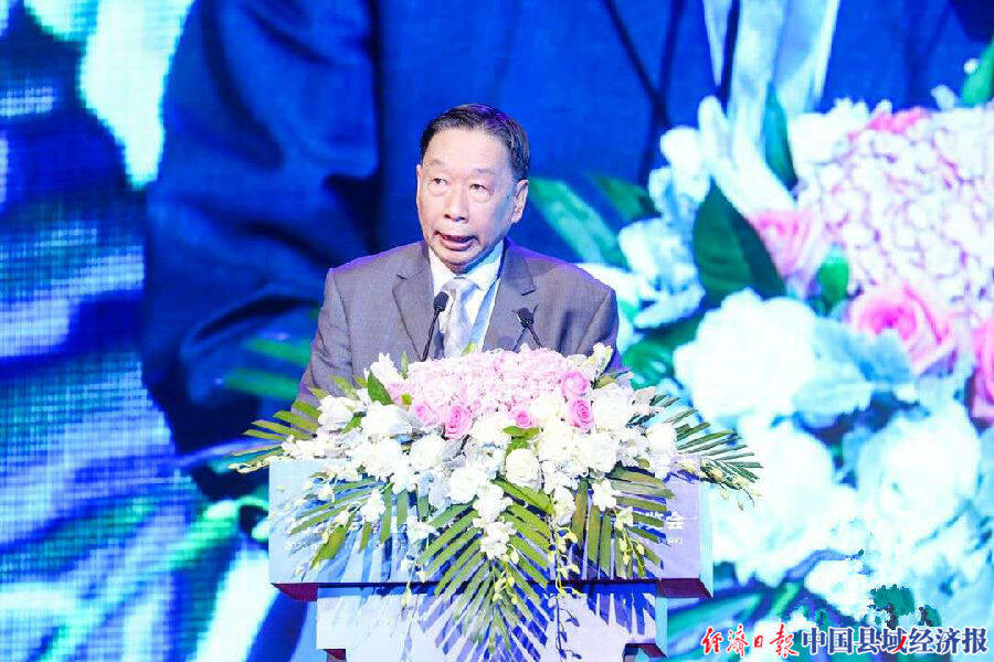 "2020博鳌旅游发展论坛暨旅游商品博览会"在海南开幕|中国县域经济报