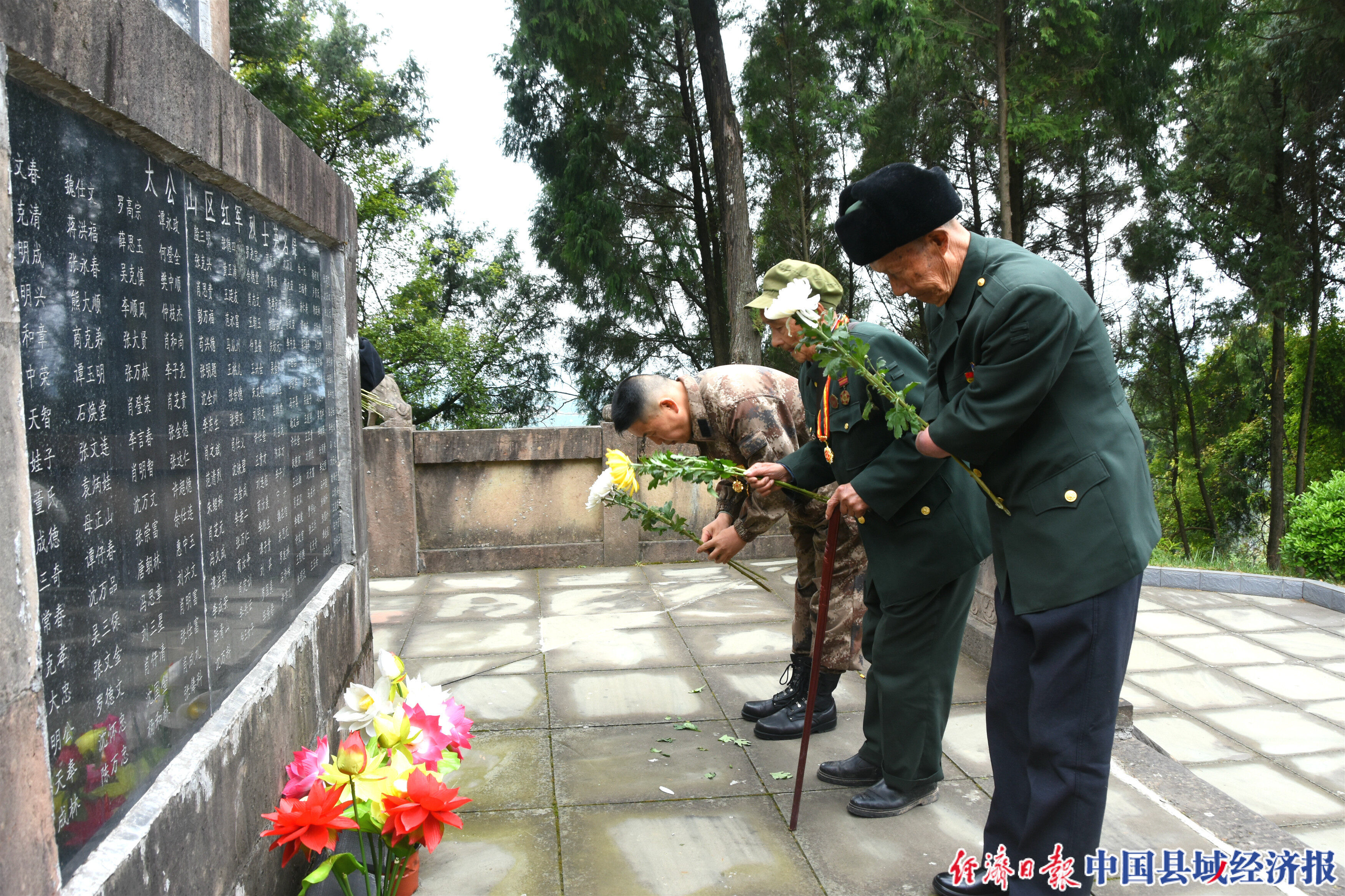 四川廣元昭化區抗美援朝戰士李化武:捨生忘死保家國|中國縣域經濟報