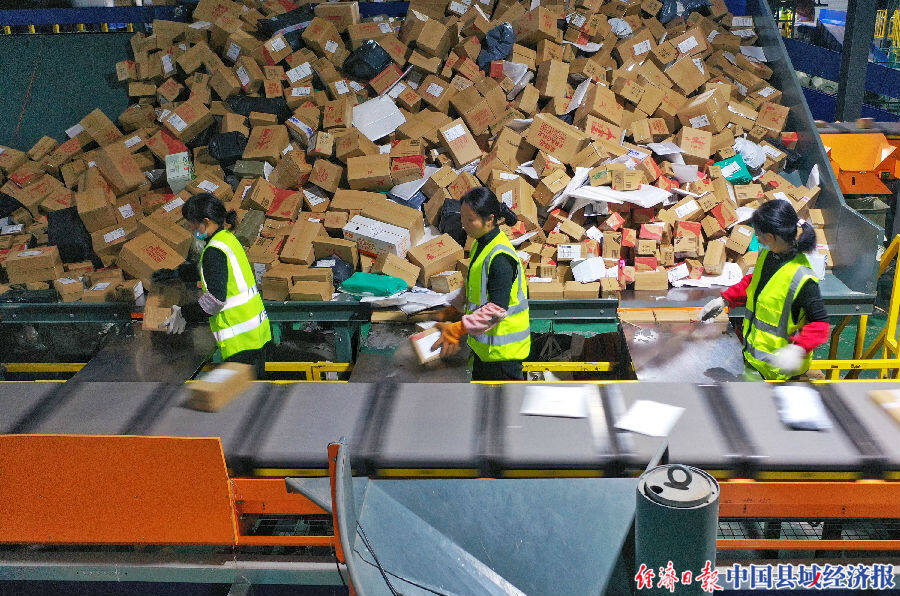 8件!江苏沭阳"双11"当日发出快递160余万件