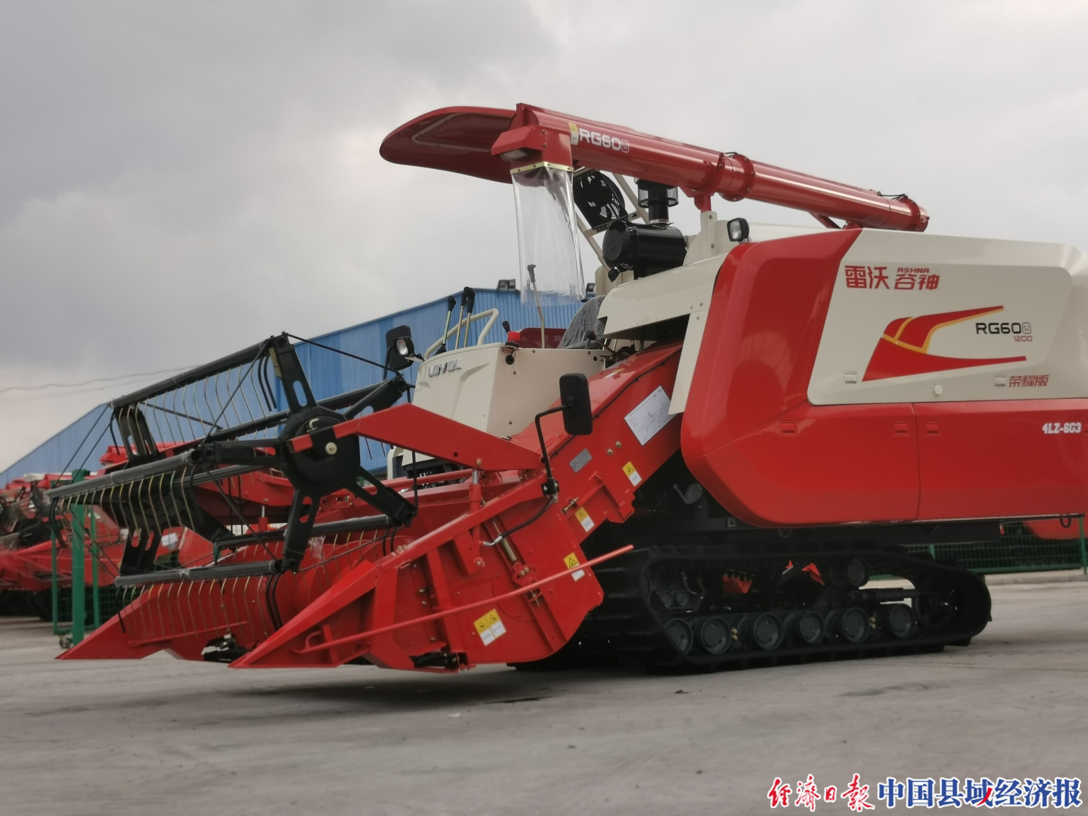 雷沃谷神rg60助力东北大地块稻收
