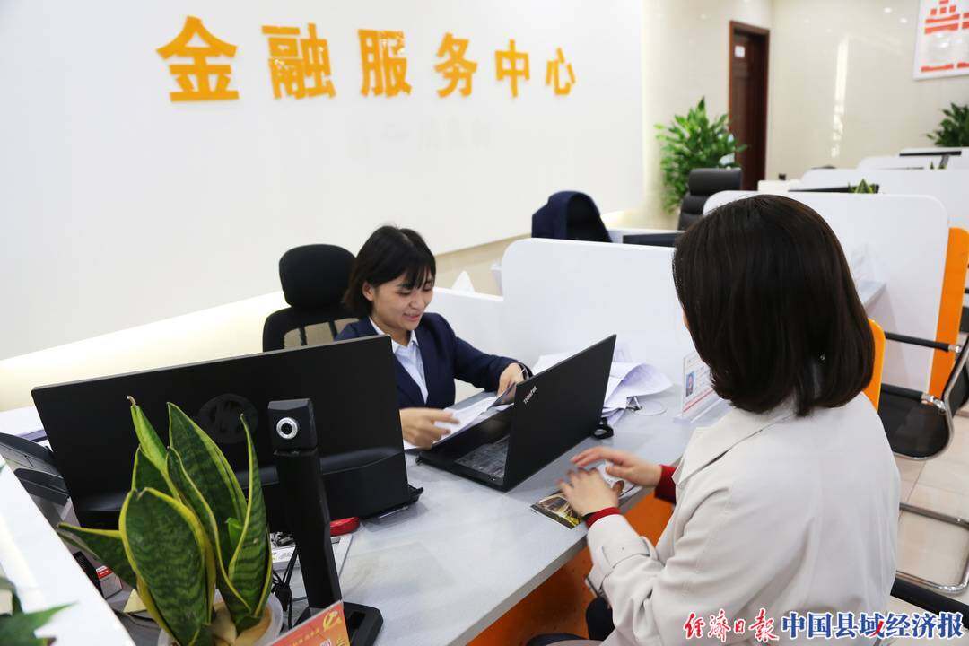 中诚信托引金融活水 助力珠海保障性住房体系建设