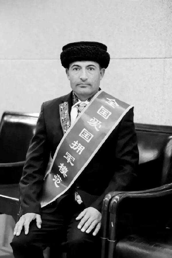 天地英雄气千秋尚凛然中国县域经济报