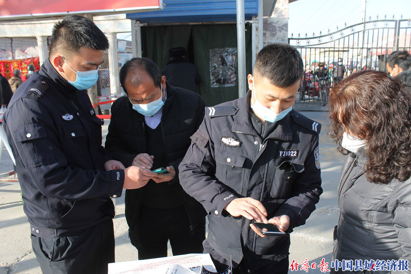 新疆和静县公安局禁毒大队线上线下开展法治宣传活动