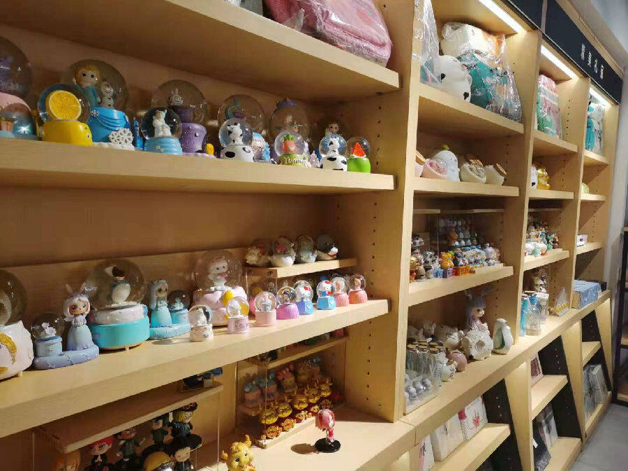 城市书房伴手礼