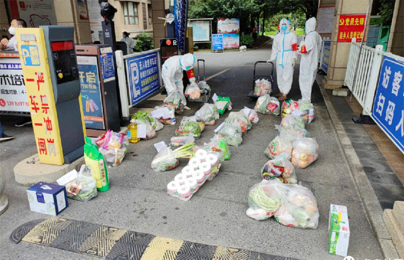 保供稳价荆门交出疫情防控高分答卷