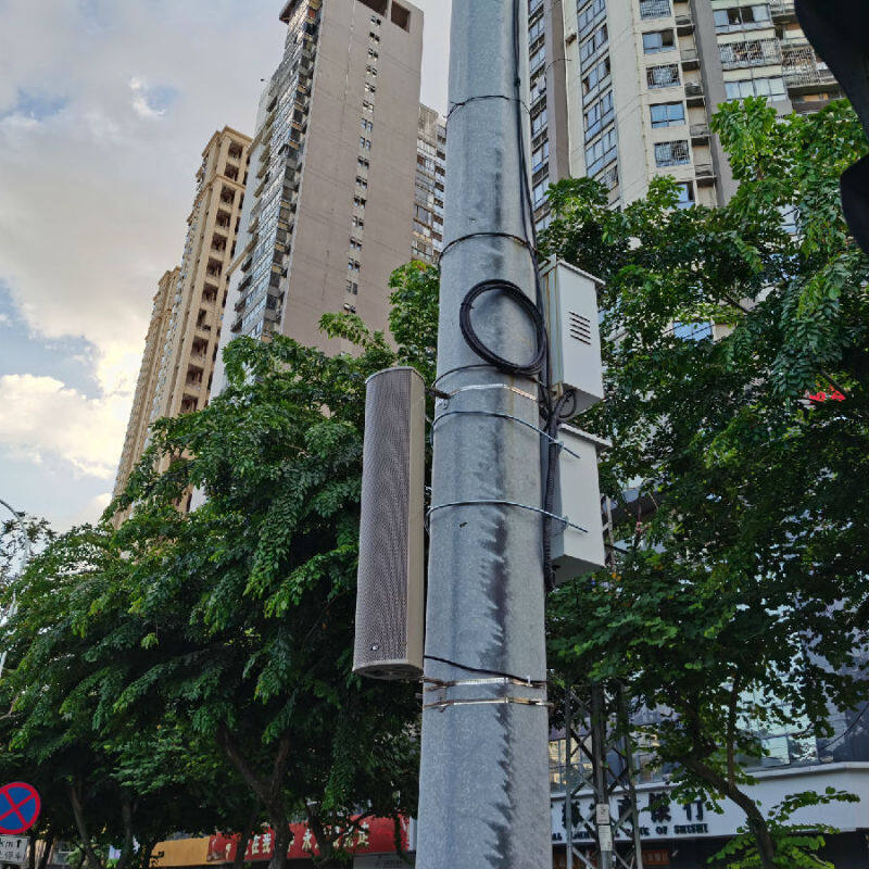 广播,与广大交通参与者携手创造安全,有序,畅通,和谐的道路交通环境