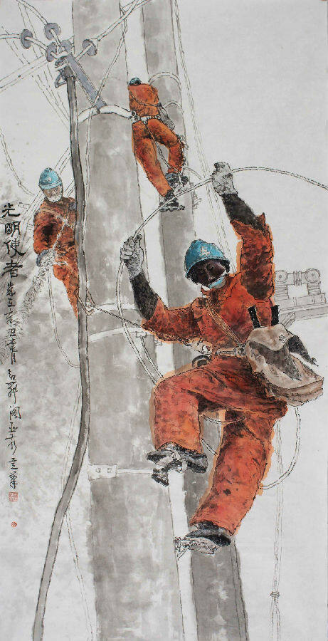 美术一等奖《光明使者》(川轩 摄)