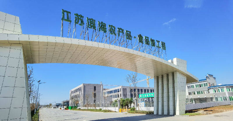 江苏滨海农产品·食品加工园一角 (陈其龙 摄)