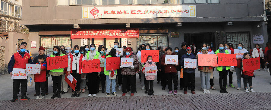 百家米百家米是啥意思