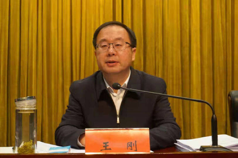 67市委书记王刚讲话(雷永福 摄)