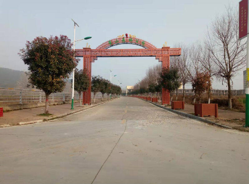 河南唐河县湖阳镇开展文明创建打造美丽乡村