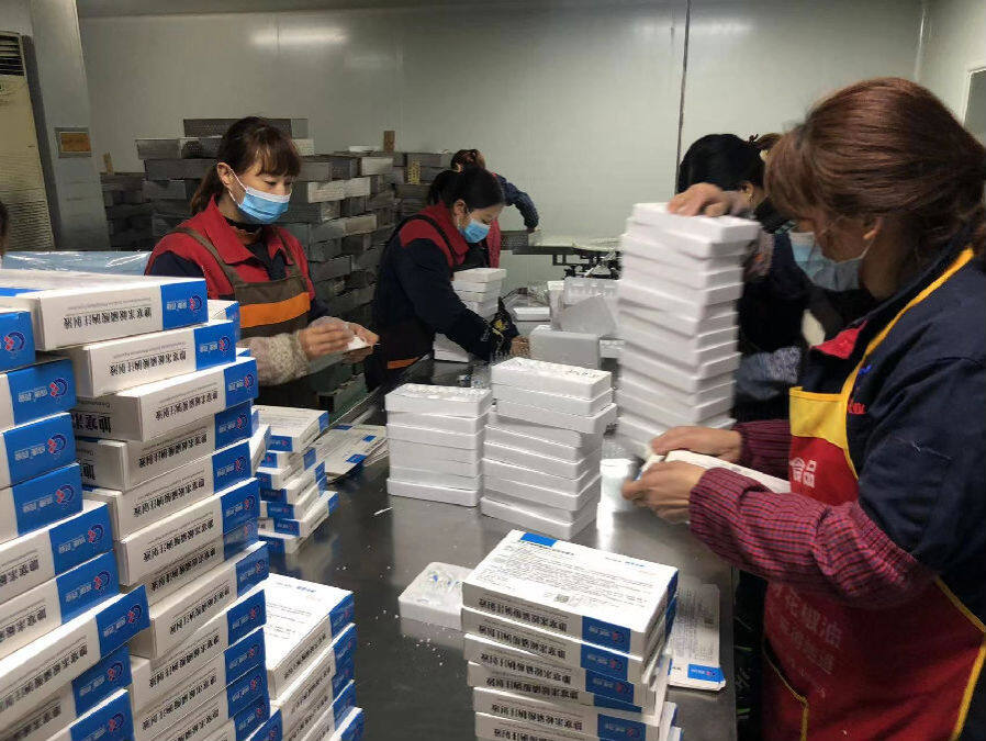 成康动物药业有限公司产品包装生产车间 （赵磊 摄）