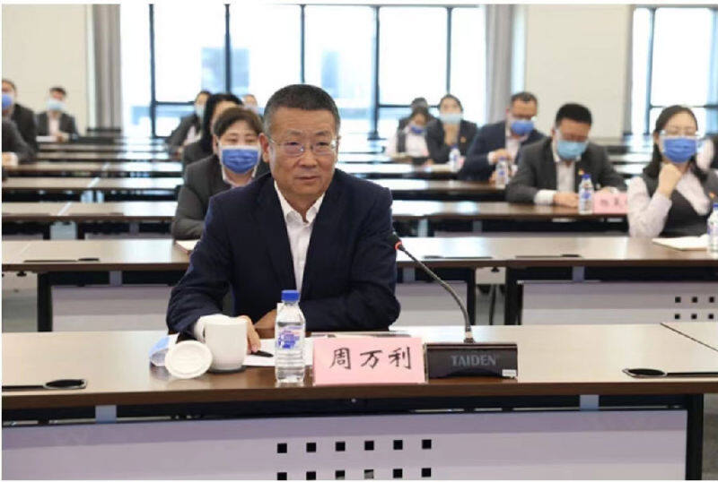 长春农商行周万利董事长讲话(李佰聪 摄)