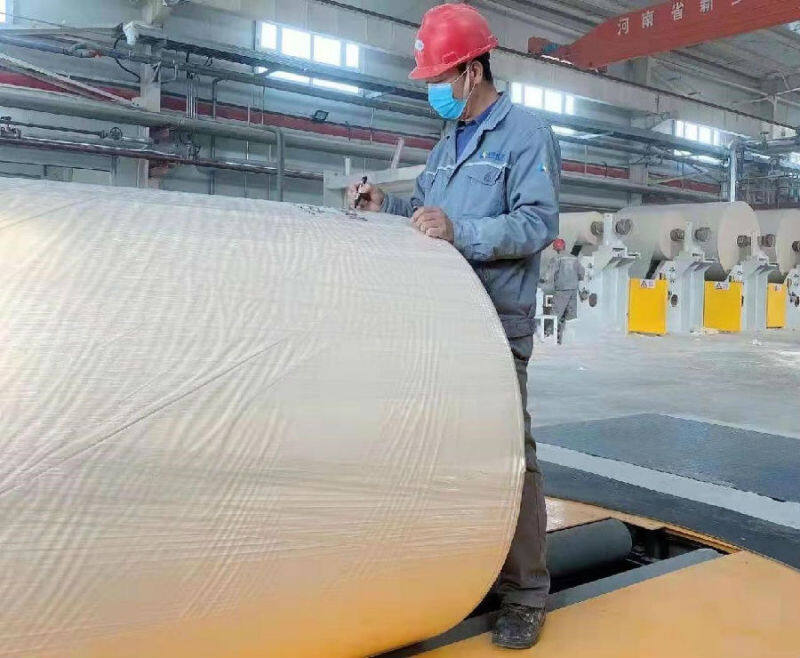 农发行巴州分行支持西北地区最大制浆企业发展