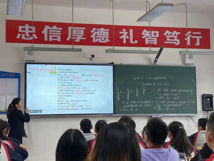 中学英语网教师招聘_中学英语教师网_中学英语教学资源网站