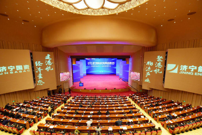 济宁圣都国际会议中心图片