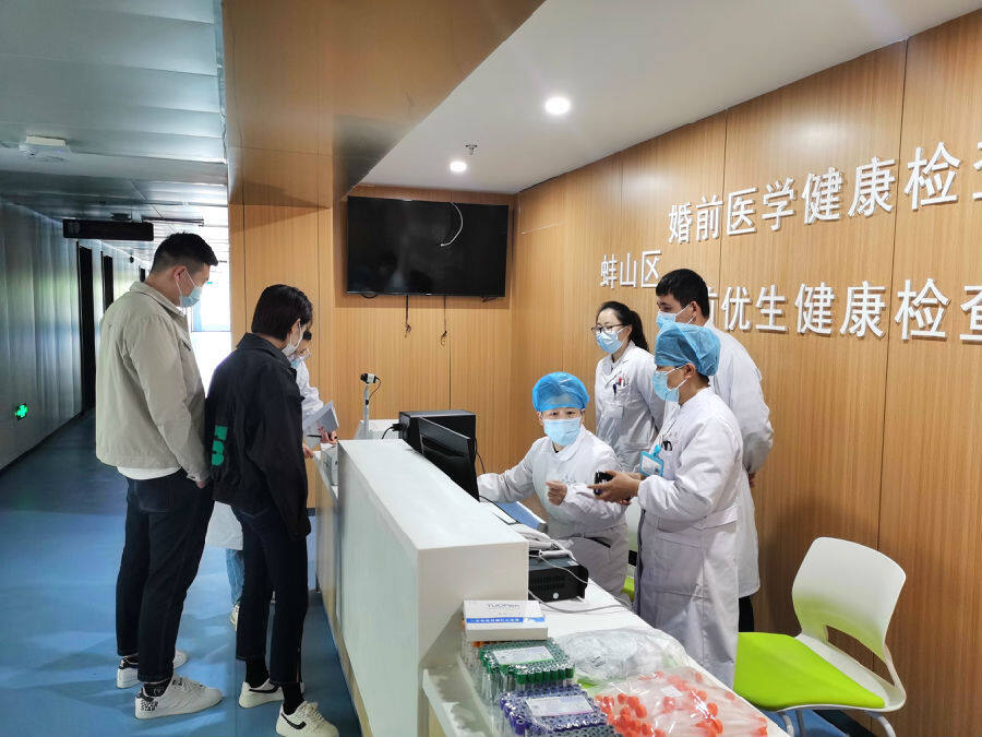 一站式服务为爱护航中国县域经济报