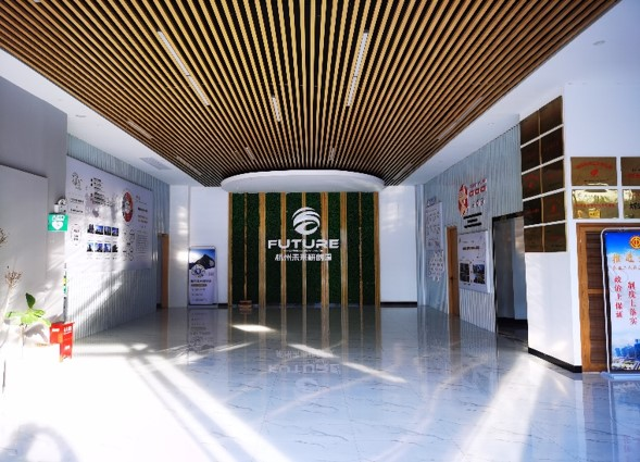 杭州未来研创园荣膺国家级科技企业孵化器中国县域经济报