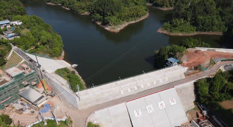 四川青神保障用水安全加快复兴水库扩建工程建设