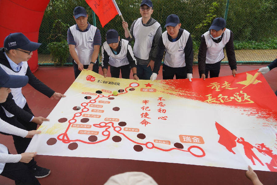 团建聚活力奋斗开新局