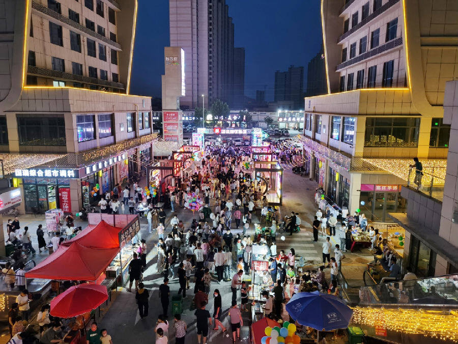 山东嘉祥打造网红夜市特色街区释放夏日消费活力