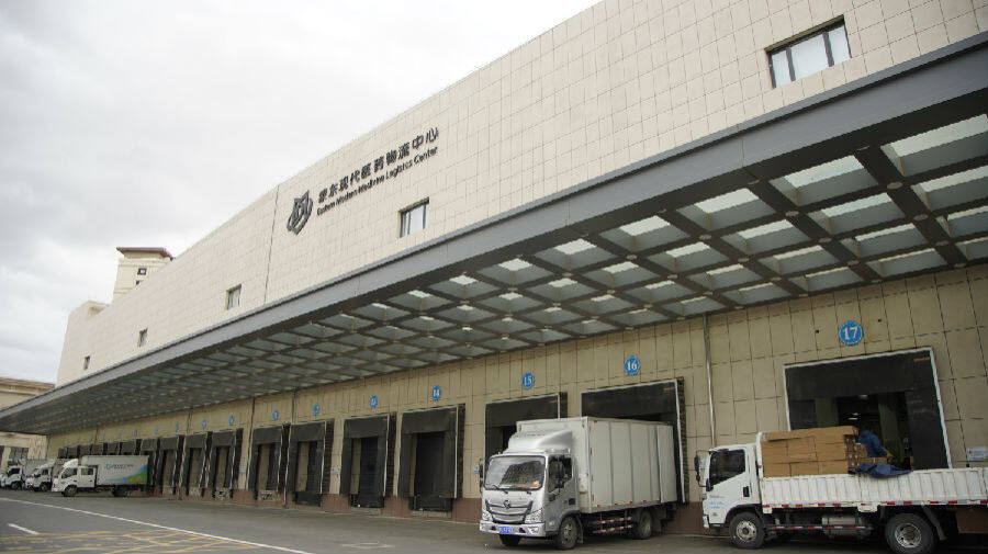 内蒙古蒙东医药现代物流公司仓储区外景(宫立灵 摄)