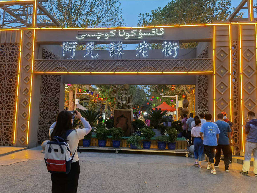 新疆阿克苏地区旅游产业步入发展快车道