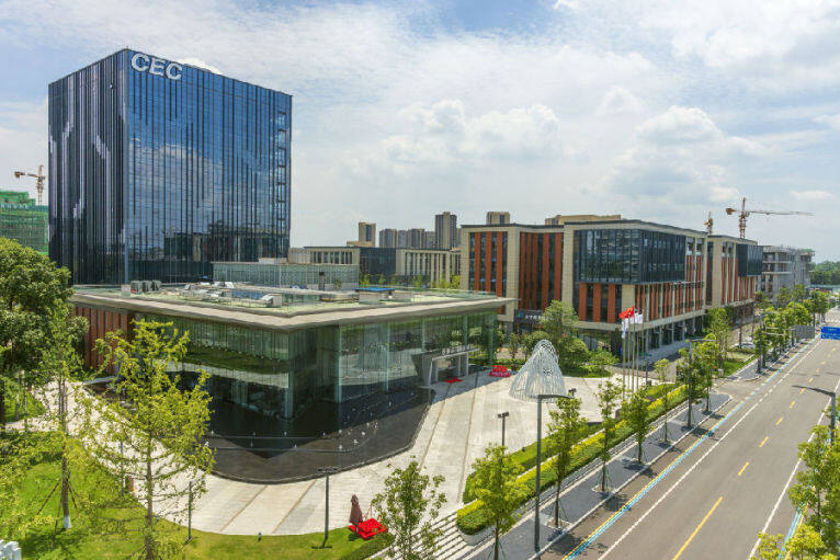 成都芯谷建设公园芯城打造城市有机生命体